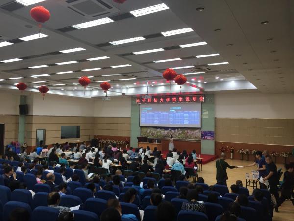 吉林02.JPG 吉林02.JPG