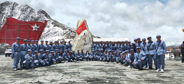 研究生院组织开展第十一期研究生党员骨干红色实践教育活动