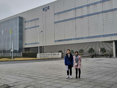 寒假期间360余名成电学子返乡开展社会实践