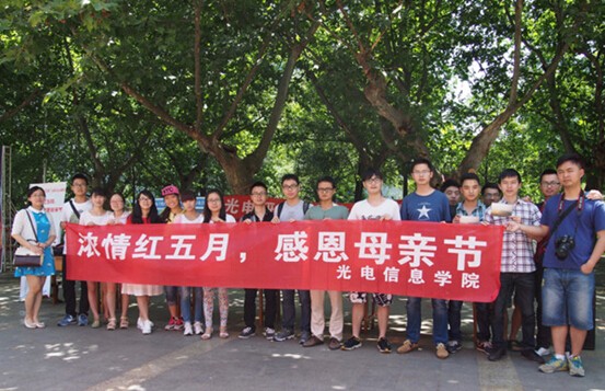 QQ截图20150518132319.jpg 645ca859706e625d5b792127fa23e8e9.jpg