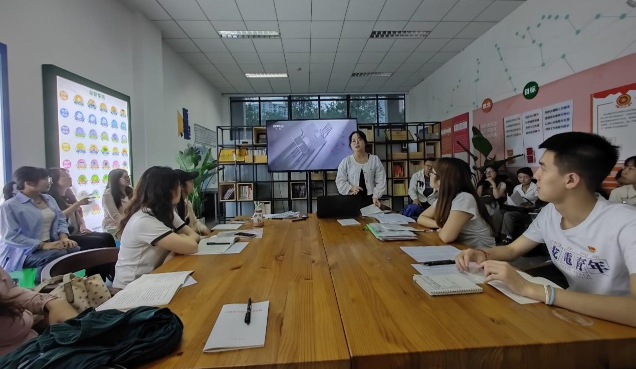 【学习动态】马克思主义学院硕士生第二党支部集中学习《条例》