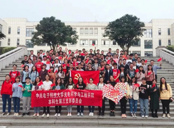 图片9.png 6475bccccde6656a350d7afcceac4186_3bf55.p