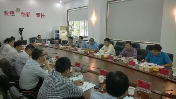 我校代表访问南京三乐集团