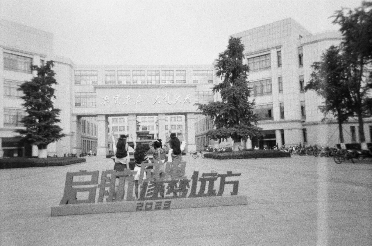 mmexport1687228394147.jpg mmexport1687228394147.jpg