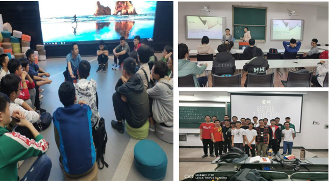 材料学院开展学风建设宣传月主题活动