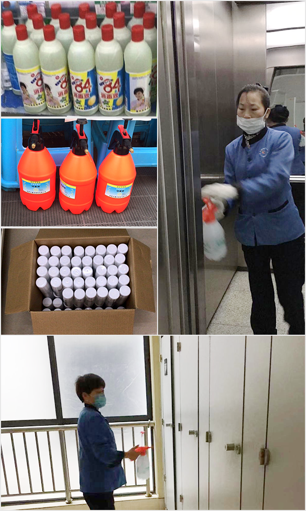 【抗击新冠肺炎】经管学院齐心筑牢防疫堡垒