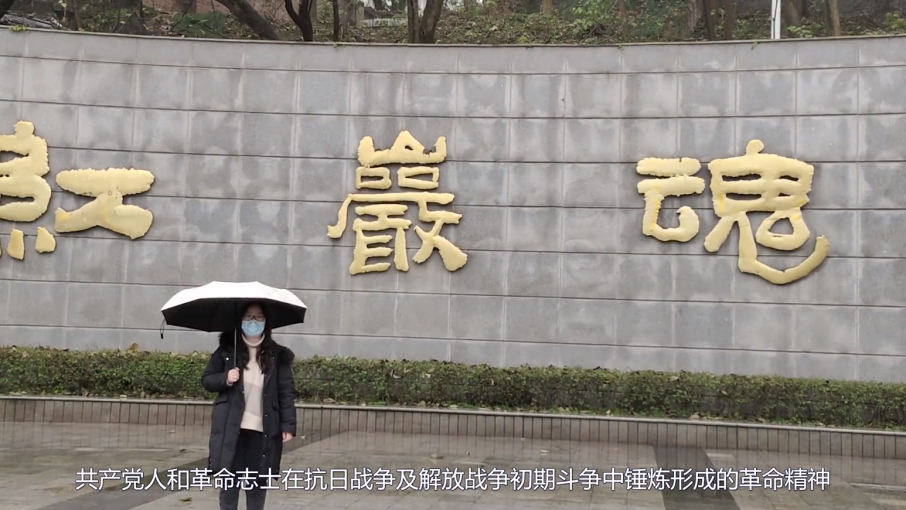 【党史学习教育】光电学院学生党支部党史教育主题实践活动展播（二）