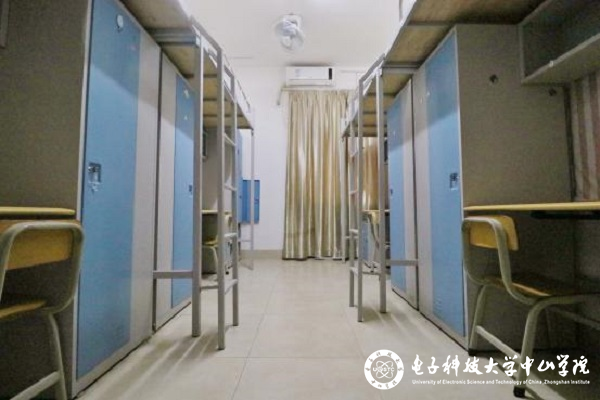 【迎新】中山学院2018年迎新工作准备就绪