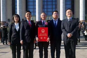 杭州日报：聚焦数字经济、公共安全技术领域衢州牵手电子科技大学 共建长三角研究院