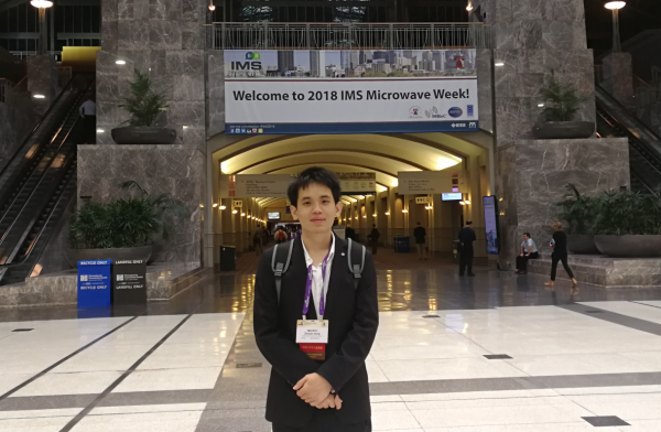 我校本科生在IEEE Transactions on Circuits and Systems I上发表论文