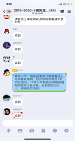 10.jpg 64f6648f1f247fa0020e1d91d897d37e_e7adc.j