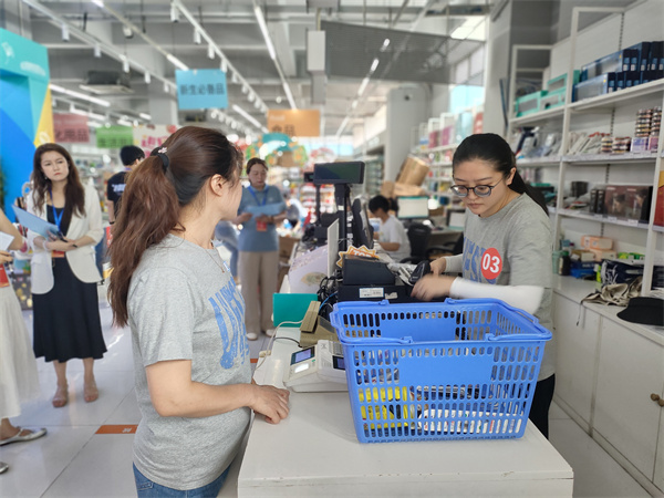 6530af26c2015f12814dc863120a5dca_5ec87.j