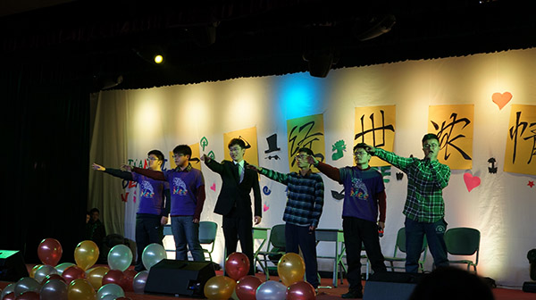 经管复合班2015迎新晚会温馨举行