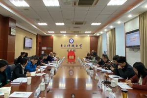 学校积极开展校名校誉维权行动