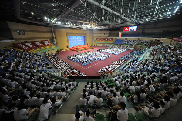 biyedianli001.JPG 1421046713633430.jpg