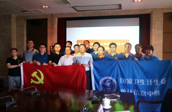 国家卫生计生委统计信息中心副主任胡建平来校调研