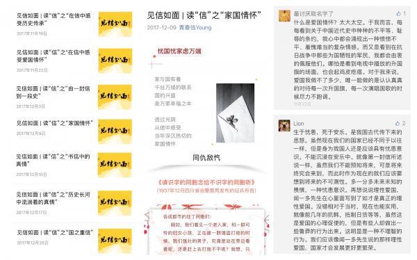 19大-04.jpg 19大-04.jpg