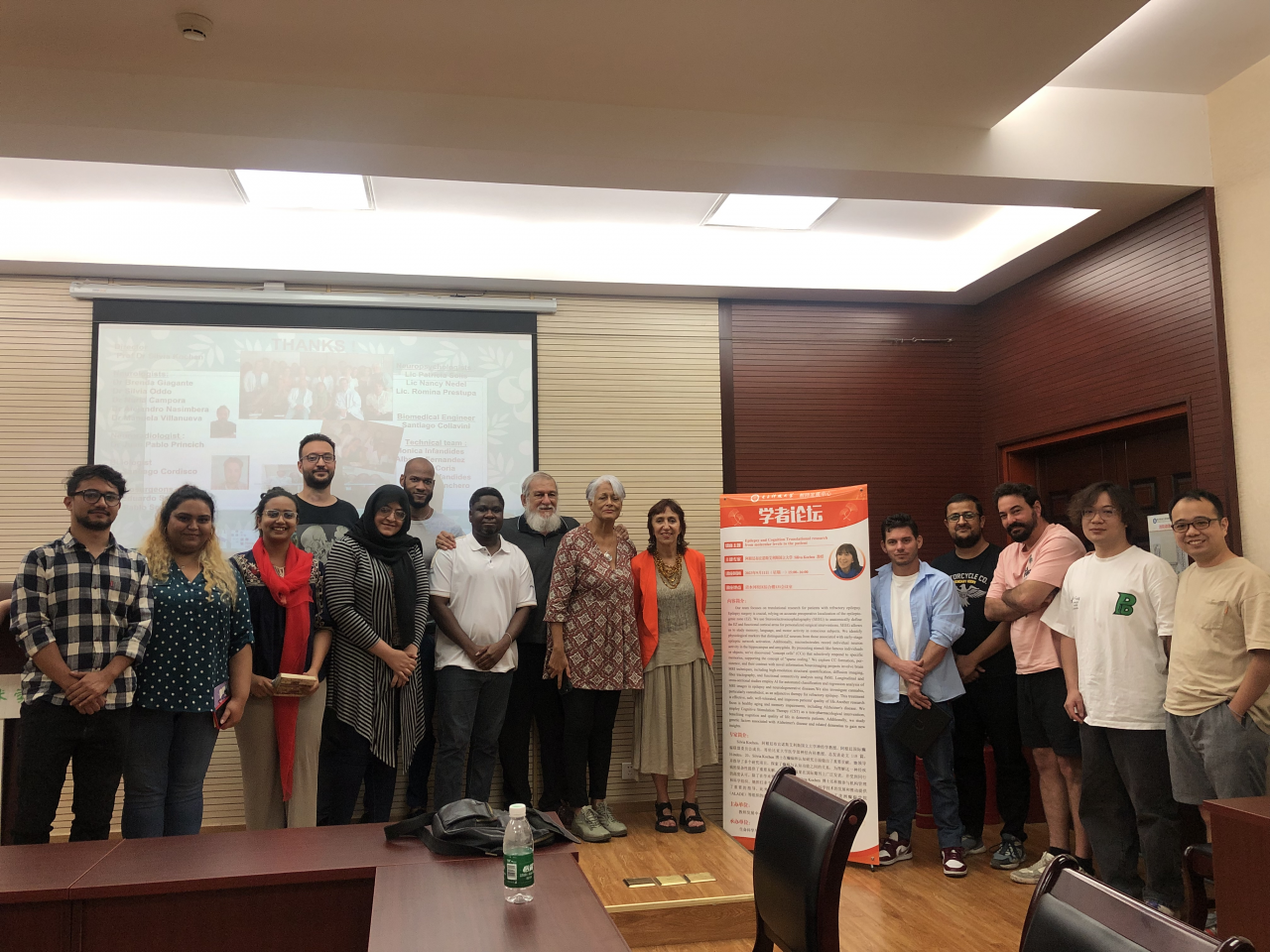 阿根廷布宜诺斯艾利斯国立大学Silvia Kochen教授作客学者论坛