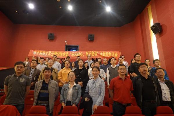 观影.jpg 6581414f0eac170334f243be1892be83.jpg