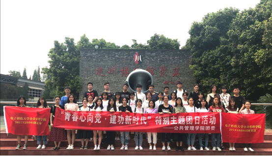 图片8.png 图片8.png