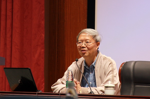 成孝予教授做客“师说”系列报告解读传统文化