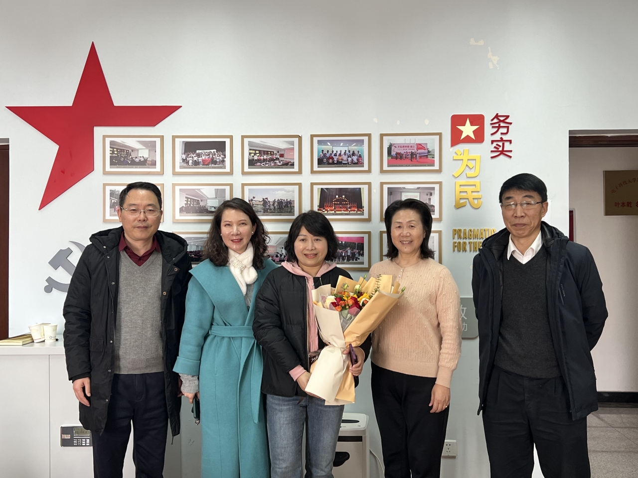 2024年1月8日申书记慰问马院雷瑞鹏老师.jpg 65fd9078003f263cd0903843792b9285.jpg