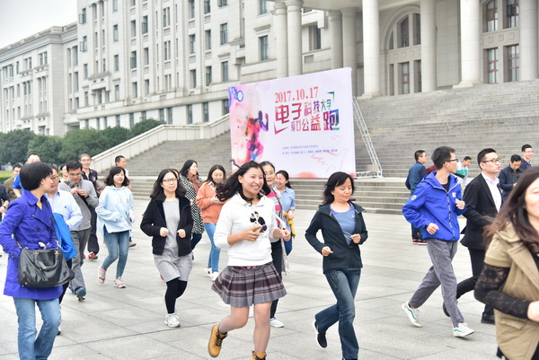扶贫0001.jpg 6614395dc4fd668e3c1fb19e3ca61b17.jpg