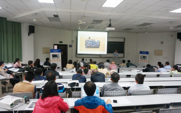 第三届全国电工电子基础课程实验教学案例设计竞赛在我校举行