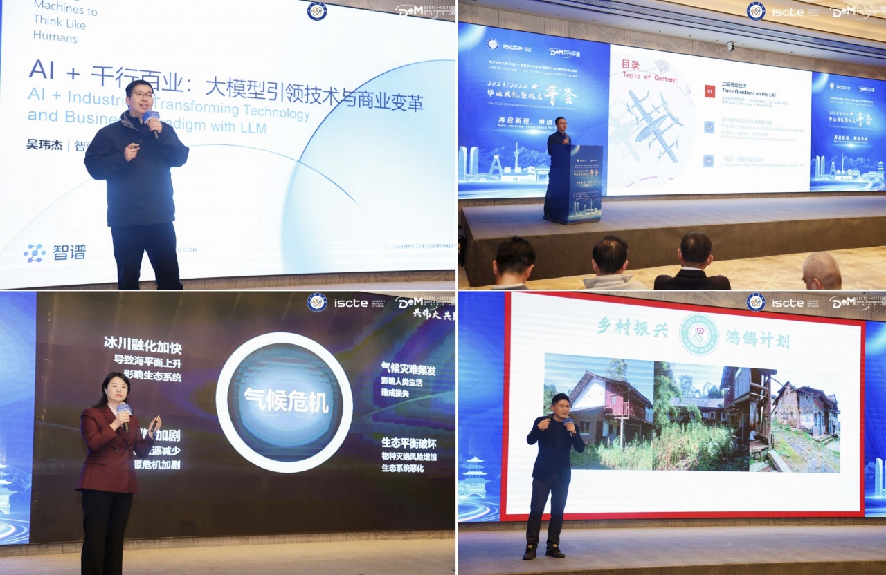 18D71A36869FF217FCB1C9FC2E5_D46EC690_572