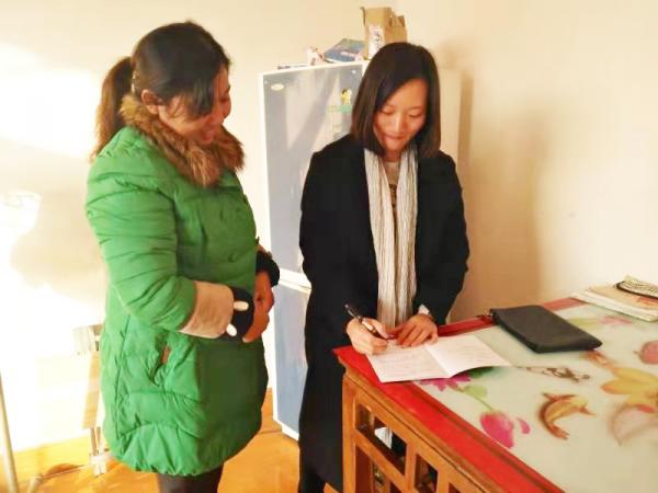 图片5.jpg 图片5.jpg