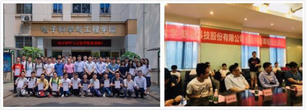 新闻稿用4.jpg 66537d314a712b2533eed7d1beec39e6.jpg