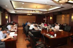 学校启动领导干部“不忘初心、牢记使命”暑期专题读书班