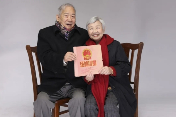 c99ced0b-0299-4bde-890d-382cd20640e4.jpg c99ced0b-0299-4bde-890d-382cd20640e4.jpg