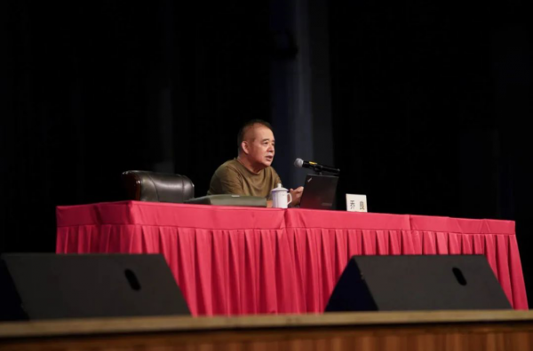 【成电讲坛 】 乔良将军谈全球走势和中国对策