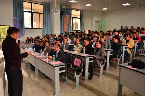 102名学生将成为成电首批“互联网+”精英人才