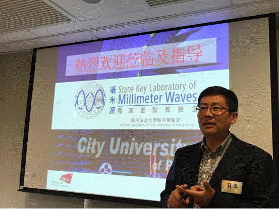 电子科技大学香港校友会举行年会暨春茗会