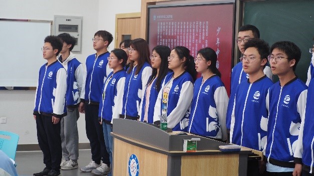 光电学院举行2024级立人10班开班仪式