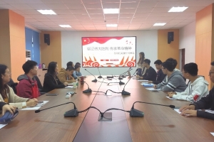 【学四史 守初心】校领导参加物理学院 “思源社”主题社团活动