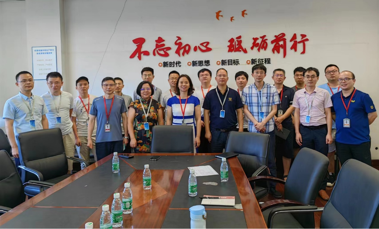 自动化学院与中电十所开展“联学共建-技术交流”活动