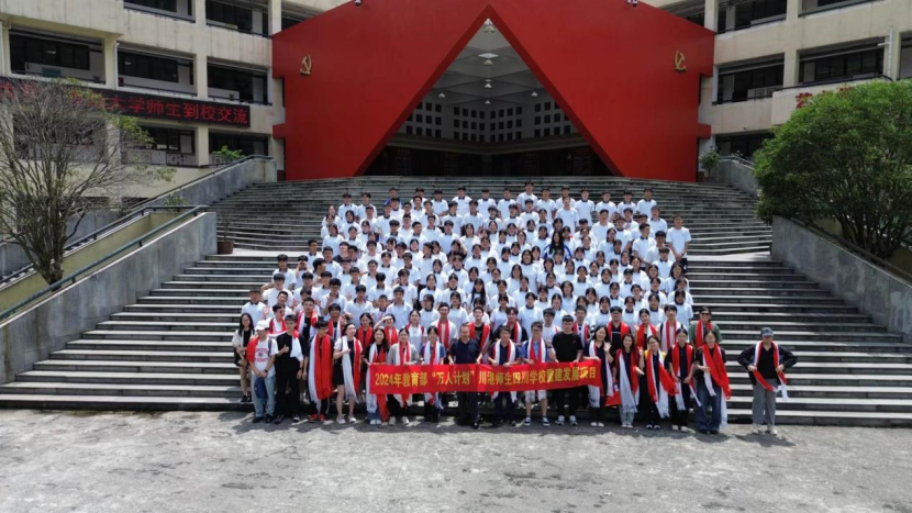 56dbc8ebd780e34cb79923c167e2fab.png 56dbc8ebd780e34cb79923c167e2fab.png