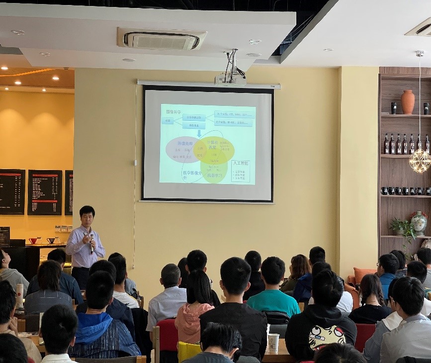 【成电下午茶】信通学院李纯明教授与学子探讨图像科学中的数学方法