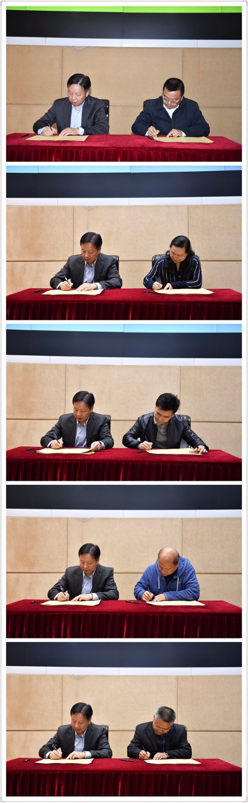 签字仪式.jpg 签字仪式.jpg