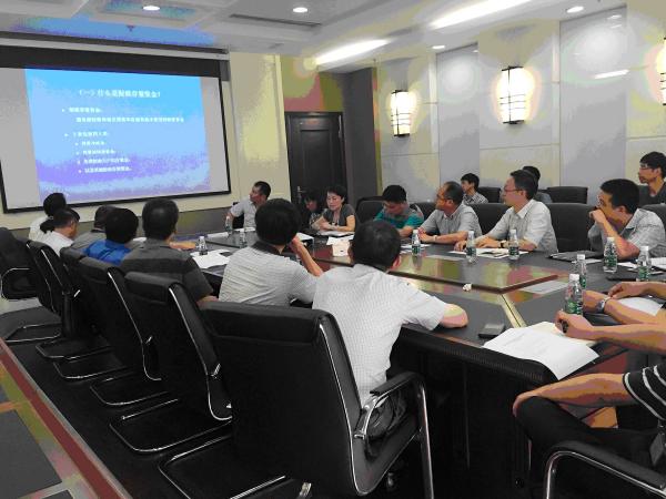 学校召开盘活财政存量资金及预算执行工作会