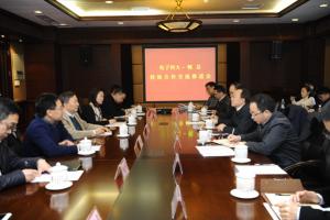 我校与郫县举行共建菁蓉镇第二次工作推进会