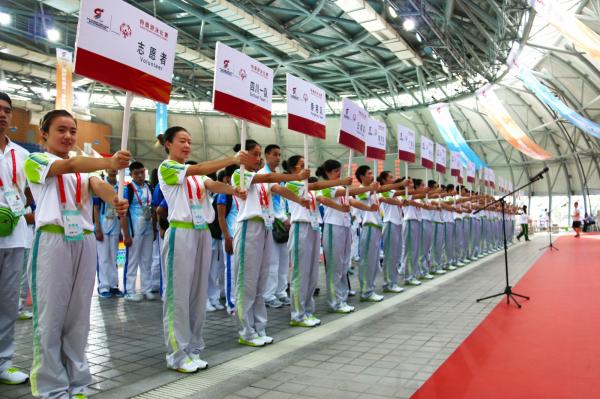 我校学子参加特奥会志愿服务