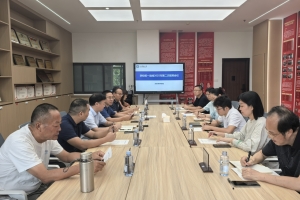 学校统一战线召开2025年第二次联席会议