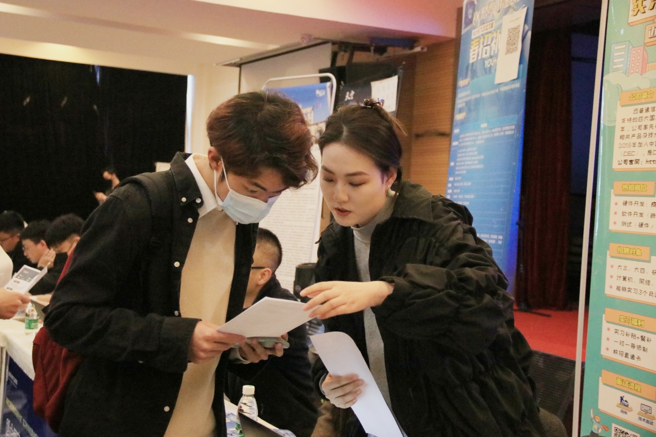 15D9FC3BC8B757BB0D77F8A3256_4CCDAA95_B0D 15D9FC3BC8B757BB0D77F8A3256_4CCDAA95_B0D