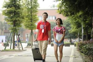 欢迎你，新同学！