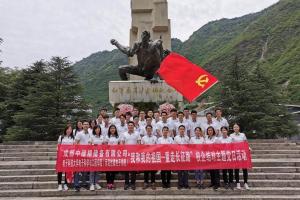 电子学院与中储粮开展校企结对主题党日活动