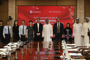 阿联酋驻华大使侯赛因·哈马迪访问我校